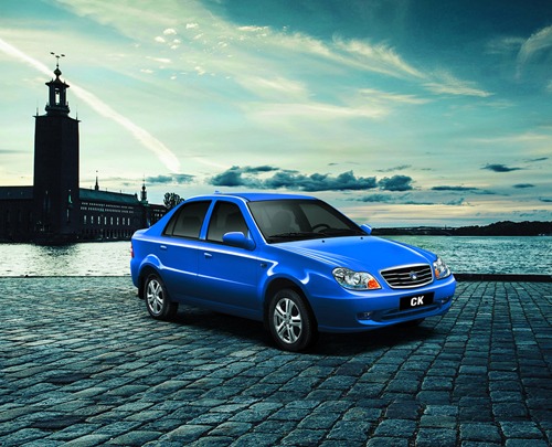 Geely :   